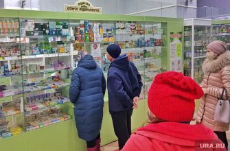 Коронавирус последние новости 28 января