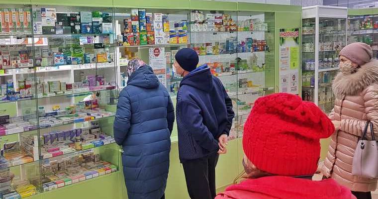 Коронавирус последние новости 28 января