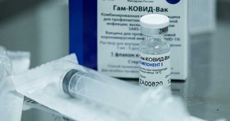 пандемия коронавируса