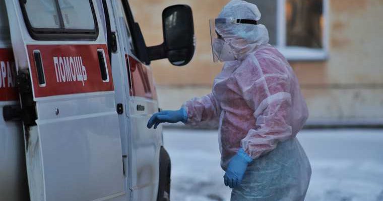 доплаты отменили