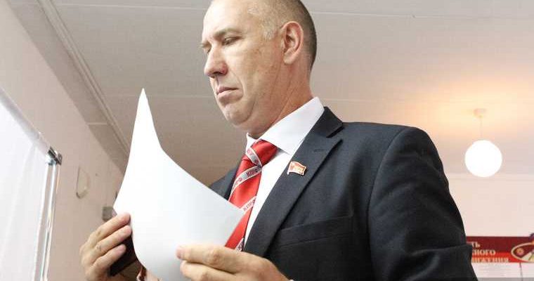 курганская область карантин