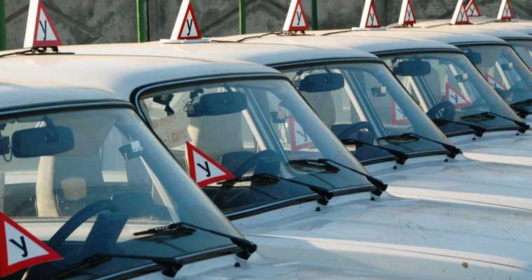 автошколы Курган