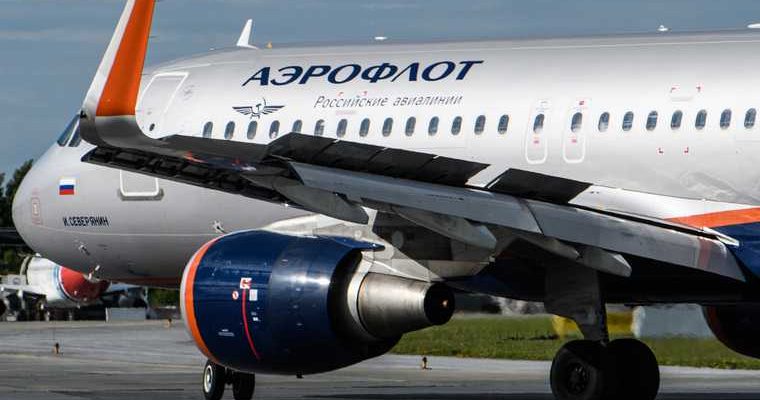 Летный директор Аэрофлота стал замглавы Минтранса РФ