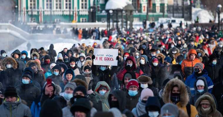 митинг Екатеринбург
