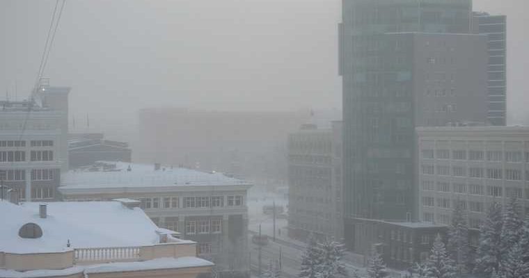 Челябинская область погода мороз снег штормовое предупреждение