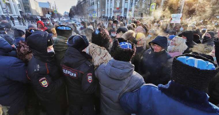 Митинг Курган