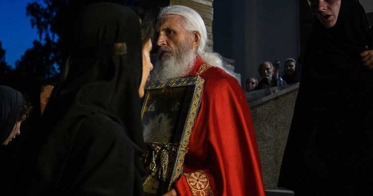 проповеди схиигумен Сергий удалить YouTube