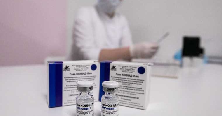 коронвавирус вакцинация Свердловская область проблемы сайт Госуслуги