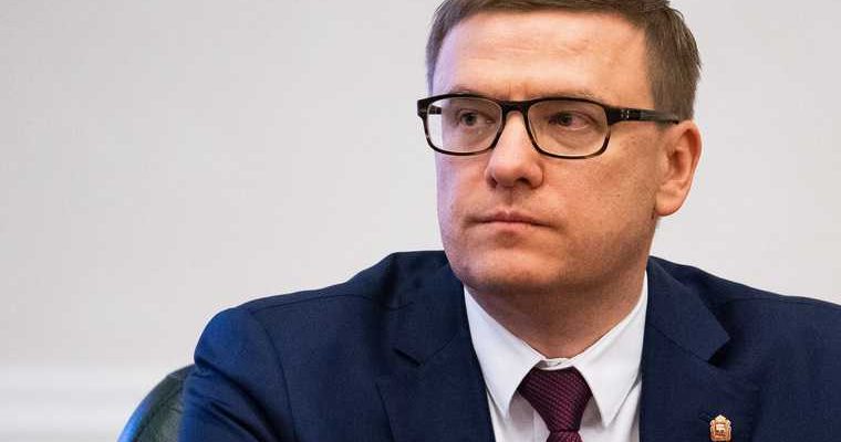 В правительство региона назначены новые чиновники — здание резиденции КНР хотят забрать власти — начальник ФСИН поменял место работы — суд не стал арестовывать счета Дубровского. Все самые интересные и важные новости Челябинской области к утру 15 января — в обзоре URA.RU: