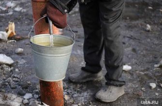 вода загрязнение Счетная палата Свердловская область грязная вода