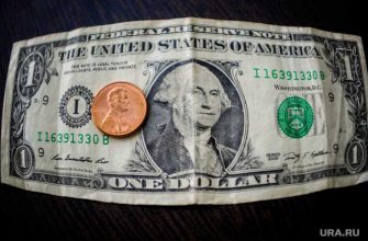 венчурный Фонд фондов перспективных промышленных и инфраструктурных технологий