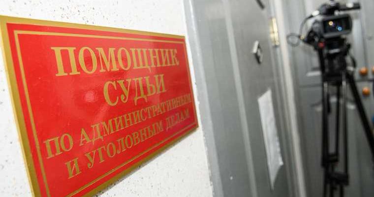 Екатеринбург арест Навальный протест митинг