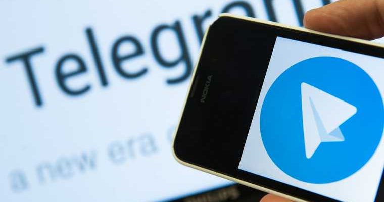 телеграм мошенники Telegram мошенничество новые виды схемы обман