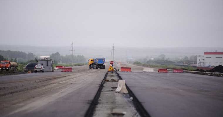 боровский расширение трассы