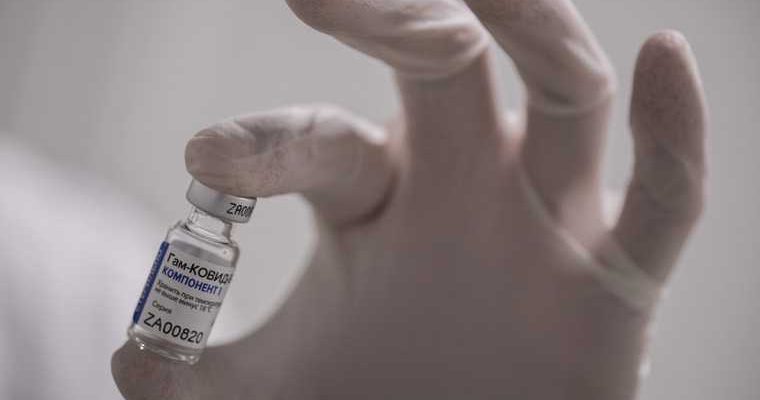 вакцина от коронавируса