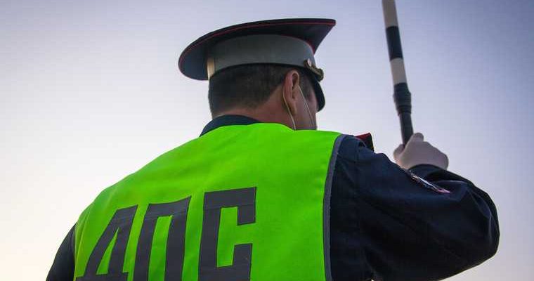 Челябинск МВД полиция наркотики