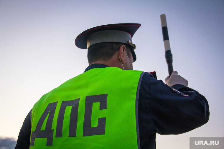 Челябинск МВД полиция наркотики