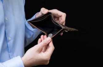 объявлен банкротом