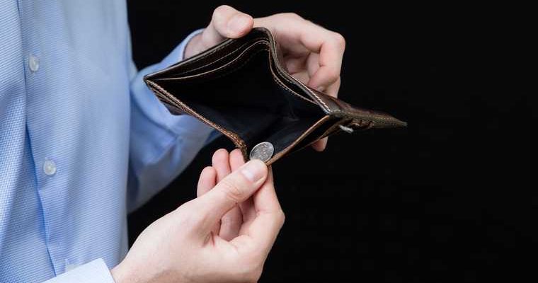 объявлен банкротом