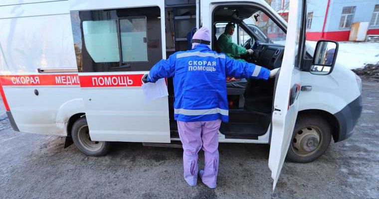 купили термобелье