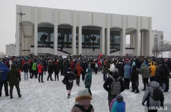 митинг 31 января блокировка соцсетей поддержка навального