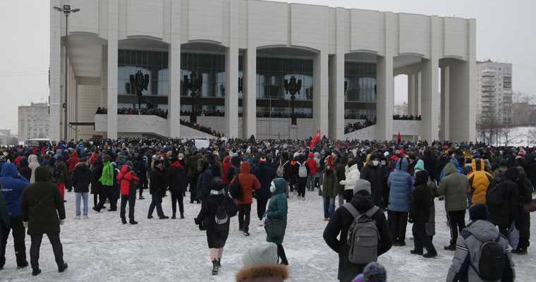 митинг 31 января блокировка соцсетей поддержка навального