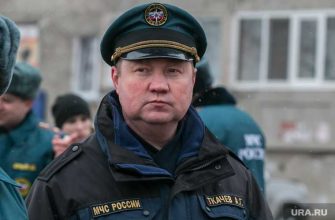 вакансии МЧС Курган