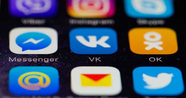 рост нецензурных постов в соцсетях