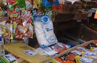 сколько стоит подсолнечное масло в Тюмени