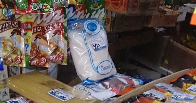 сколько стоит подсолнечное масло в Тюмени