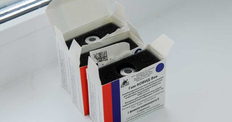 коронавирус вакцина Свердловская область не хватает доз омбудсмен Татьяна Мерзлякова