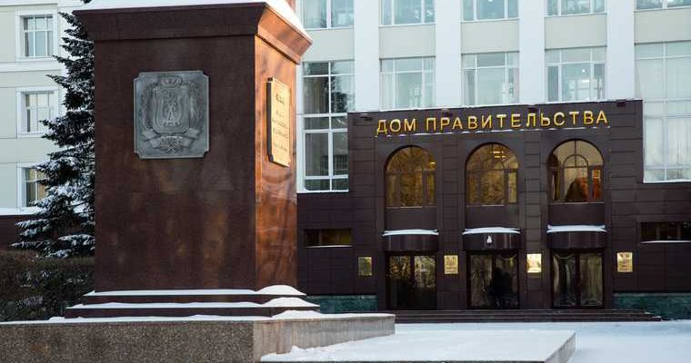 губернатор Югры Комарова депутат Думы ХМАО Филатов глава Сургутского района Трубецкой президент фонда региональная политика Манченко