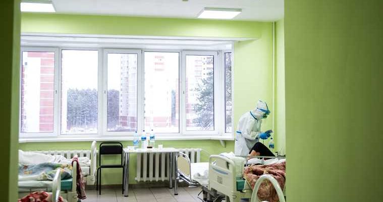 власти Пермского края инфекционная больница