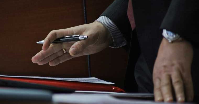 конкурс глава Пермского района кандидаты