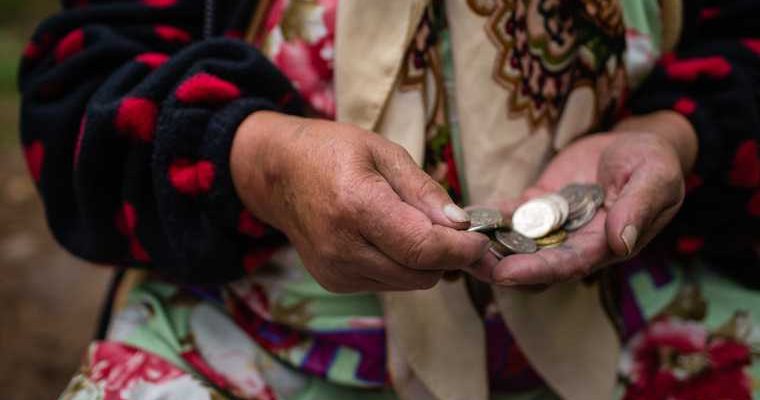 высокая зарплата для пенсионеров куда можно обратиться должность продажи