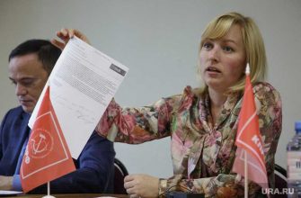 кпрф кандидаты в депутаты