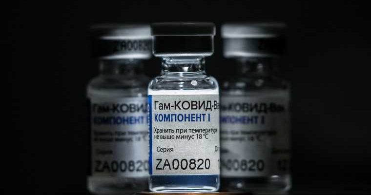 Центр имени Гамалеи