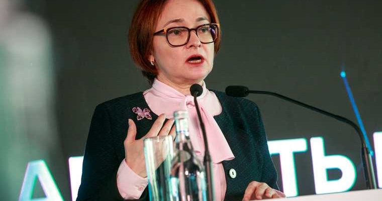 выгодные инвестиции