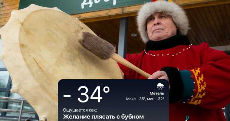 Виктор Сысун