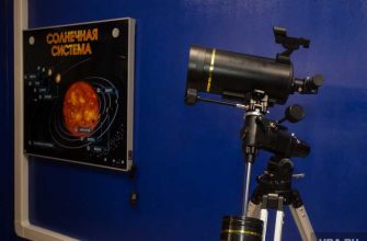 нибиру инопланетяне зеленые человечки