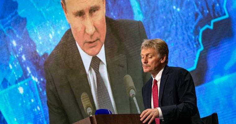 Илон Маск Путин предложен пообщаться