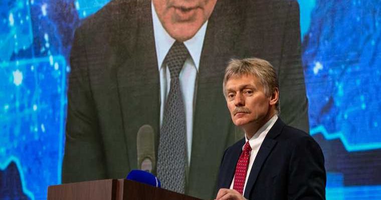 санкции США