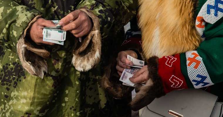 Тазагрорыбпром ЯНАО кризис распределение квот на белую рыбу