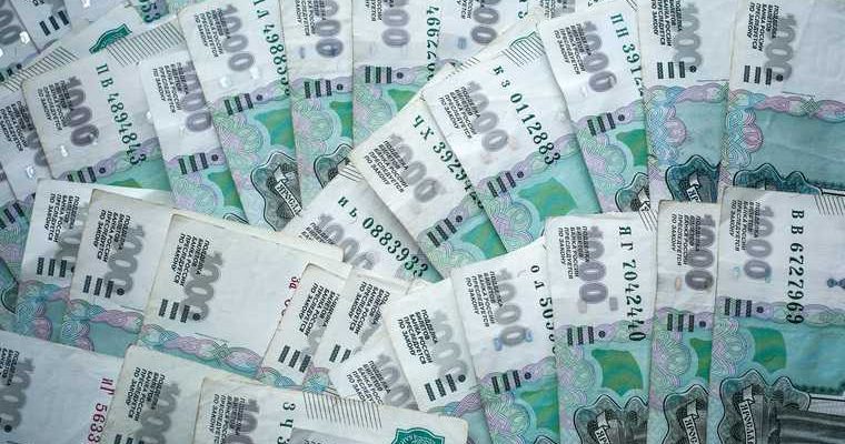 Куда направят маткапитал