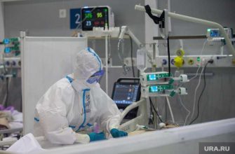 Минтруда РФ стимулирующие выплаты коронавирус Пермский край