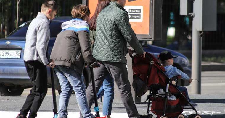 льготы для многодетных семей