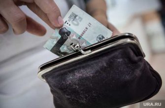 россия рост цен бензин продукты