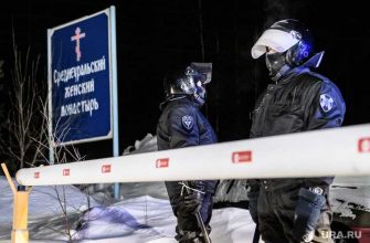 обыски Среднеуральский монастырь отец Сергий ОМОН
