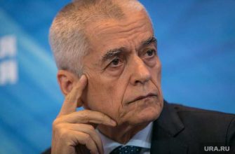 короткие рабочие недели Онищенко