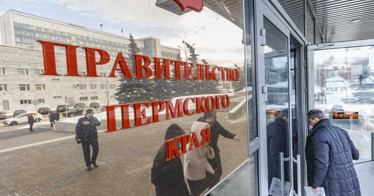 куратор строительства моста через Каму